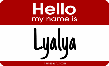 Hello my name is Lyalya png download