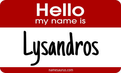 Hello my name is Lysandros png download