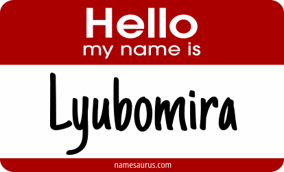 Hello my name is Lyubomira png download