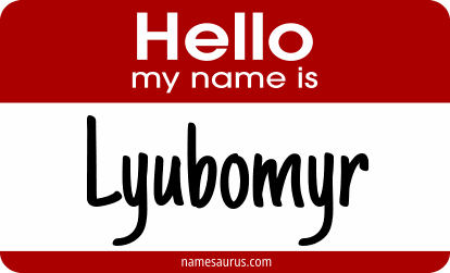 Hello my name is Lyubomyr png download