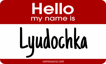 Hello my name is Lyudochka png download