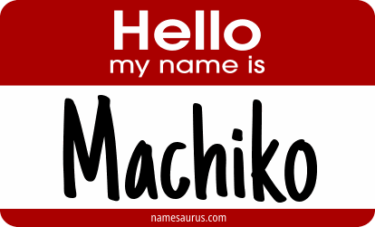 Hello my name is Machiko png download