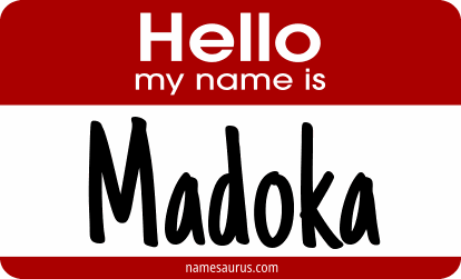 Hello my name is Madoka png download