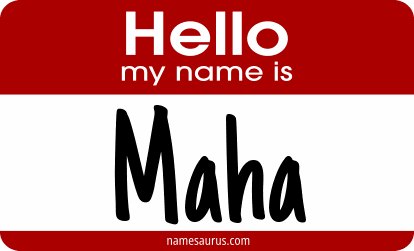 Hello my name is Maha png download
