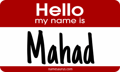 Hello my name is Mahad png download