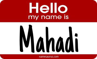 Hello my name is Mahadi png download