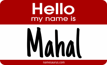 Hello my name is Mahal png download