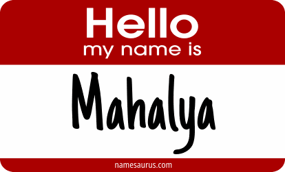 Hello my name is Mahalya png download