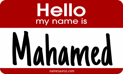 Hello my name is Mahamed png download