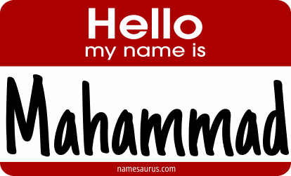 Hello my name is Mahammad png download