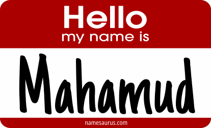 Hello my name is Mahamud png download