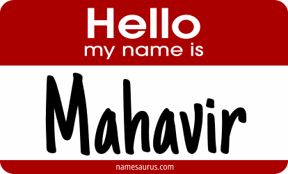 Hello my name is Mahavir png download