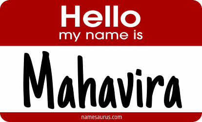 Hello my name is Mahavira png download