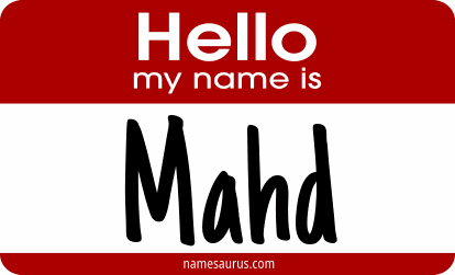 Hello my name is Mahd png download