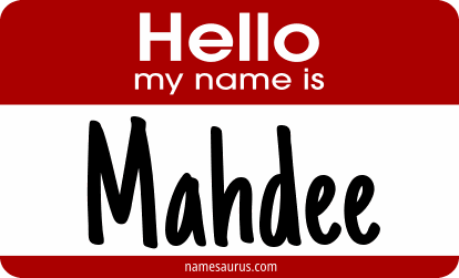 Hello my name is Mahdee png download