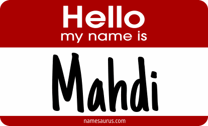 Hello my name is Mahdi png download