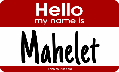 Hello my name is Mahelet png download