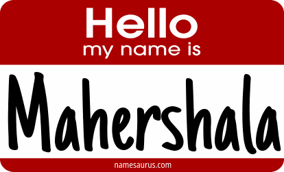 Hello my name is Mahershala png download