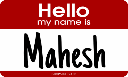 Hello my name is Mahesh png download