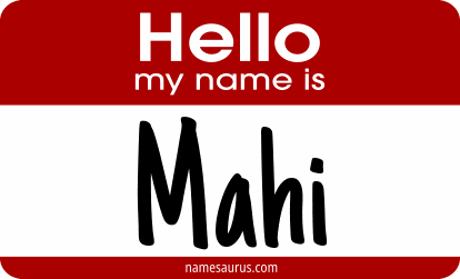 Hello my name is Mahi png download