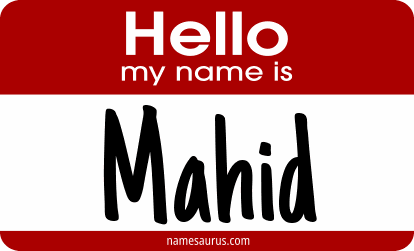 Hello my name is Mahid png download
