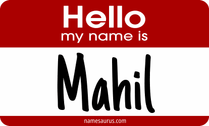 Hello my name is Mahil png download