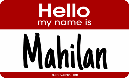 Hello my name is Mahilan png download