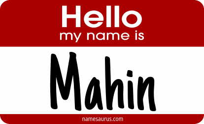 Hello my name is Mahin png download