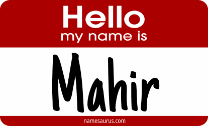 Hello my name is Mahir png download