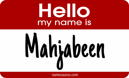 Hello my name is Mahjabeen png download