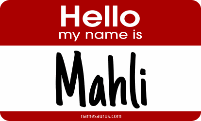 Hello my name is Mahli png download