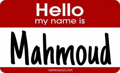 Hello my name is Mahmoud png download
