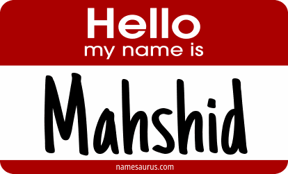 Hello my name is Mahshid png download