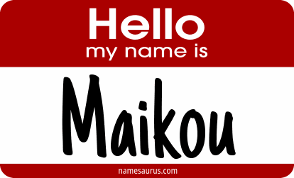 Hello my name is Maikou png download
