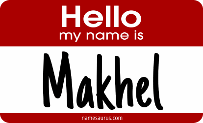 Hello my name is Makhel png download