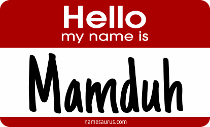 Hello my name is Mamduh png download