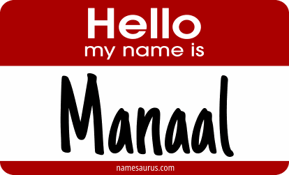 Hello my name is Manaal png download