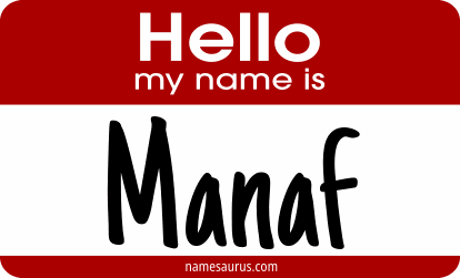 Hello my name is Manaf png download