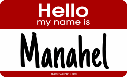 Hello my name is Manahel png download