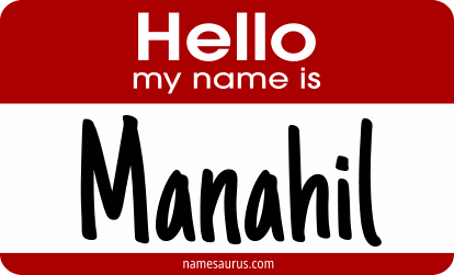 Hello my name is Manahil png download