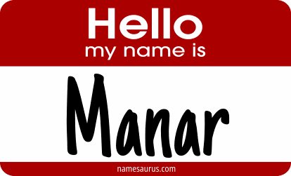 Hello my name is Manar png download
