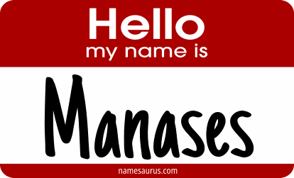 Hello my name is Manases png download