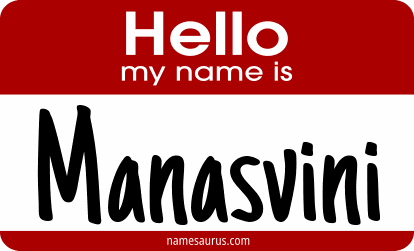 Hello my name is Manasvini png download