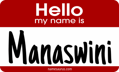 Hello my name is Manaswini png download