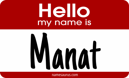 Hello my name is Manat png download