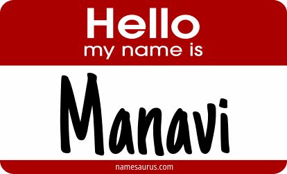 Hello my name is Manavi png download