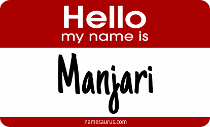 Hello my name is Manjari png download