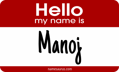 Hello my name is Manoj png download