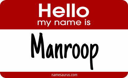 Hello my name is Manroop png download