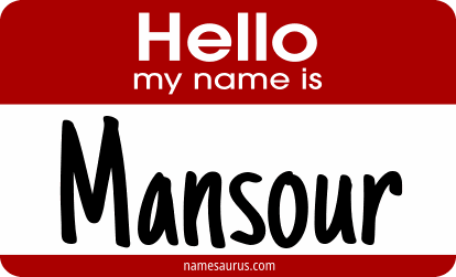 Hello my name is Mansour png download